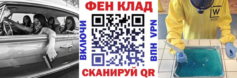 Amphetamine VHQ  Копейск 