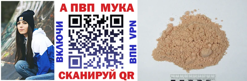 A PVP СК КРИС  Копейск 