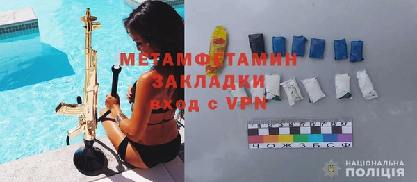 бутик Костерёво