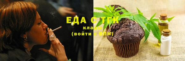 бутик Костерёво