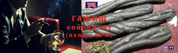 марки nbome Коряжма