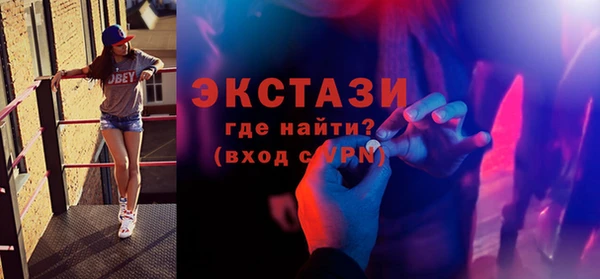 спайс Корсаков