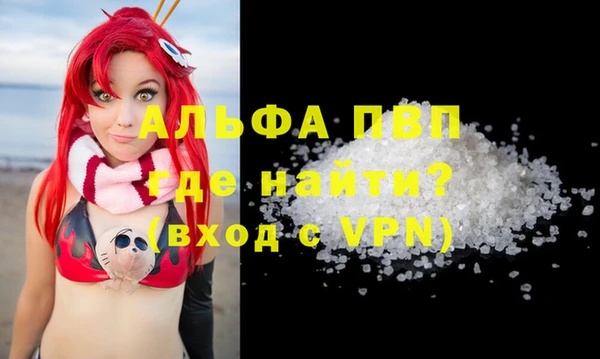 бутик Костерёво
