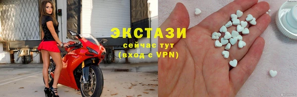 спайс Корсаков