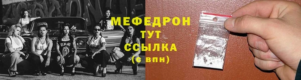 бутик Костерёво