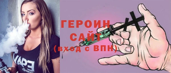 марки nbome Коряжма