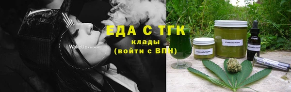 марки nbome Коряжма