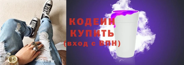 марки nbome Коряжма