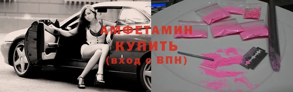 спайс Корсаков