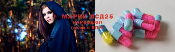марки nbome Коряжма