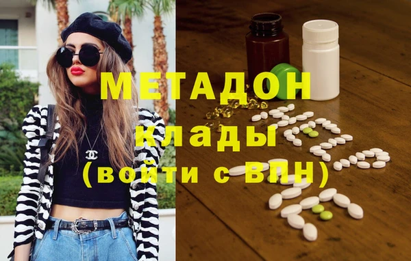 спайс Корсаков