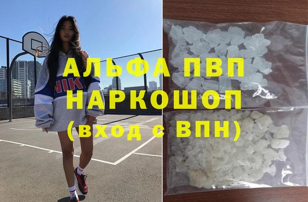 марки nbome Коряжма