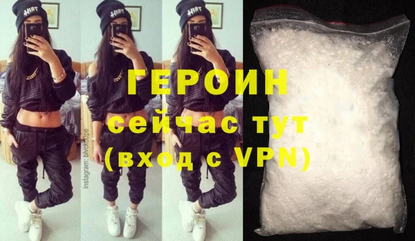 марки nbome Коряжма