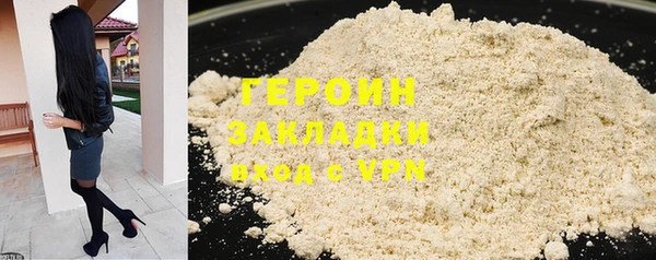 марки nbome Коряжма