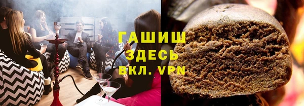 бутик Костерёво