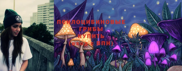 марки nbome Коряжма