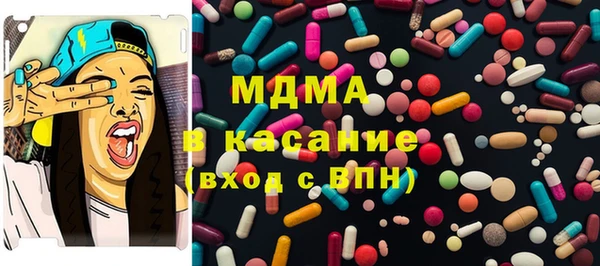 марки nbome Коряжма