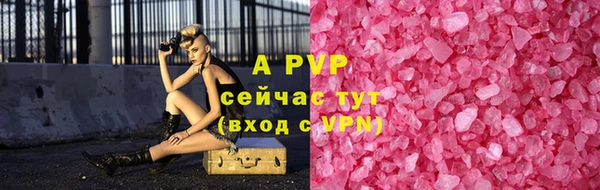 марки nbome Коряжма