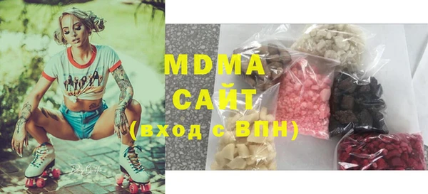 спайс Корсаков