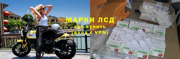 бутик Костерёво