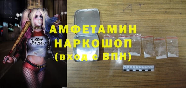 спайс Корсаков