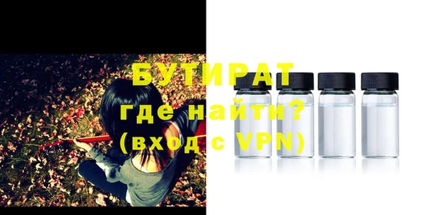 спайс Корсаков