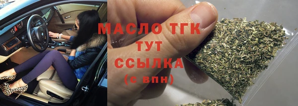 спайс Корсаков