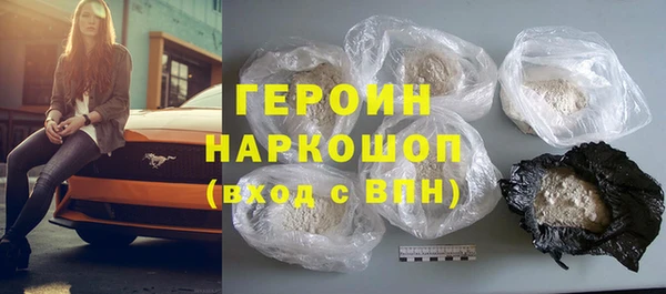 бутик Костерёво