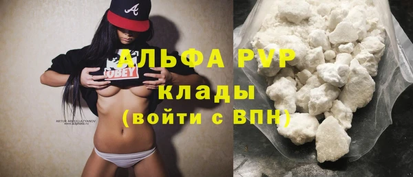 бутик Костерёво