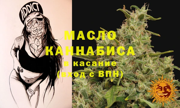 марки nbome Коряжма
