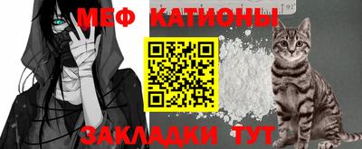 дмт Коммунар