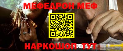 ALPHA-PVP Комсомольск-на-Амуре