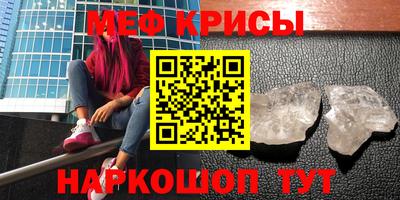 кокс Азнакаево