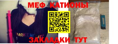 ALPHA-PVP Комсомольск-на-Амуре