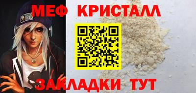 дмт Коммунар
