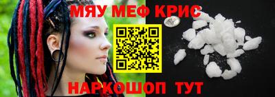 дмт Коммунар
