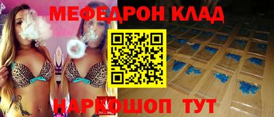 ALPHA-PVP Комсомольск-на-Амуре