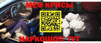 дмт Коммунар