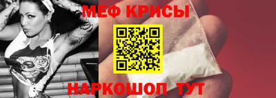 дмт Коммунар