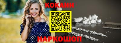 ALPHA-PVP Комсомольск-на-Амуре