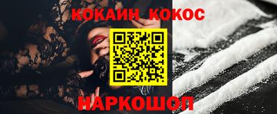 дмт Коммунар