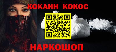дмт Коммунар