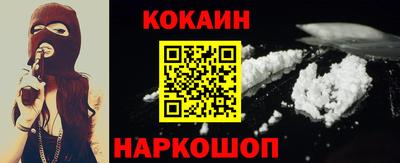 первитин Конаково