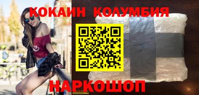 первитин Конаково