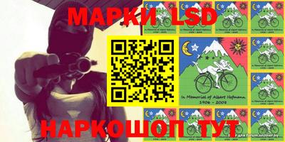 ALPHA-PVP Комсомольск-на-Амуре