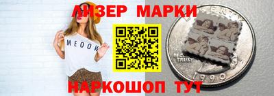 ALPHA-PVP Комсомольск-на-Амуре