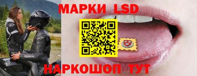 первитин Конаково