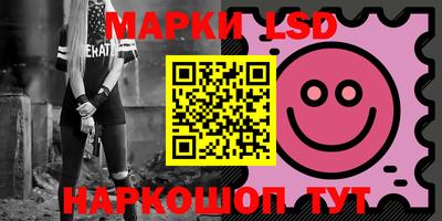 ALPHA-PVP Комсомольск-на-Амуре
