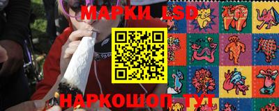 дмт Коммунар