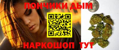 первитин Конаково